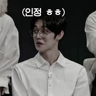 🍗 인정 ᄒᄒ Koreanisch, Person, Brille, Anerkennung haha, Lustig telegram sticker