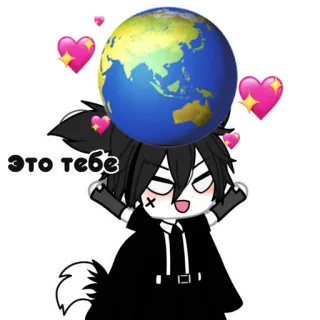 {Kristofer2} telegram stickers