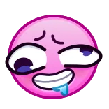 🤪