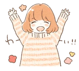 😃 Kreskówka, Anime, Szczęśliwy, Słodki, Dziewczyna telegram sticker