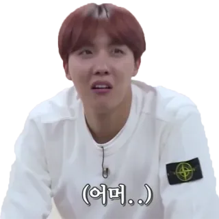 😮 (어머..) personne, homme, expression, coréen telegram sticker