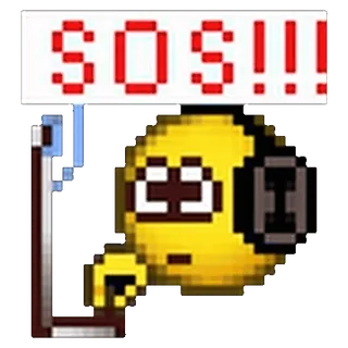 🆘