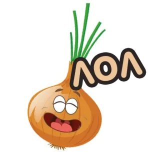 😀 ЛОЛ zwiebel, essen, gemüse, niedlich, lol, lachen telegram sticker