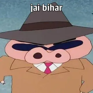 🐽 jai bihar 豚, 漫画, 帽子, スーツ, ヒンディー語, Jai Bihar telegram sticker