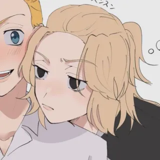 〰 telegram sticker