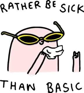 🤧 Blob, Occhiali da sole, Personaggio, Cartone animato, Figo telegram sticker
