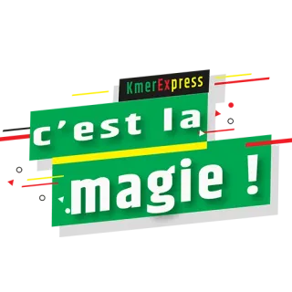 🤩 c'est la
magie ! francês, magia, expressão, verde, Kmer Express telegram sticker