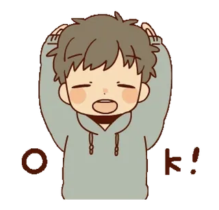 🙆 아자! Coreano, Animação, Incentivo, Desenho animado, Fofo telegram sticker