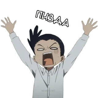 😱 ПИЗДА อนิเมะ, สติกเกอร์, รัสเซีย, ก้าวร้าว telegram sticker