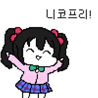 LoveLive μ's Con telegram stickers