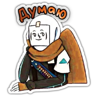 🤔 Думаю pensée, dessin, écharpe, blanc, personnage telegram sticker
