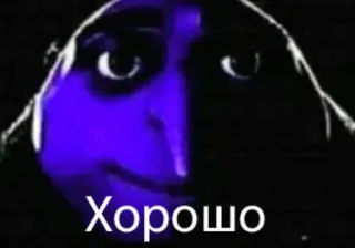 Для особо вежливых переговоров telegram stickers