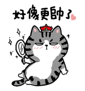 ☺️ telegram sticker