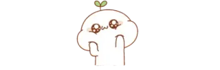 🥺 น่ารัก, คาวาอิ, สติกเกอร์, นิ้วกลาง, หยาบคาย, มีม telegram sticker