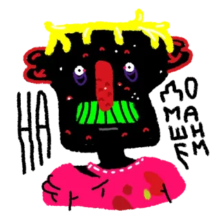 🐷 telegram sticker