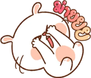 😱 ม่ายยย Desenho animado, Coelho, Fofo, Kawaii, Animal, Adesivo telegram sticker