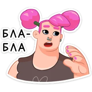 😔 БЛА-БЛА 卡通, 表情, 贴纸, 粉色头发, 俄语 telegram sticker
