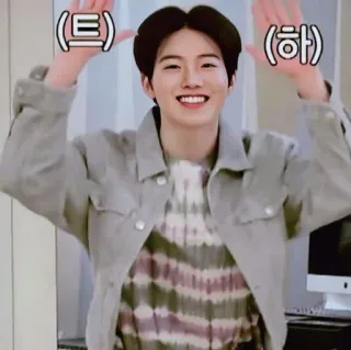 😘  (트)  (하) Kpop, Coreano, Idol, Sorriso, Uomo telegram sticker