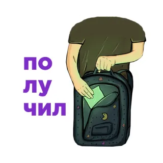 Oogway comics telegram stickers