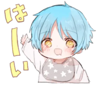 🤍 はい 귀여운, 애니메이션, 치비, 인사, 일본어, 손 흔드는 whatsapp sticker