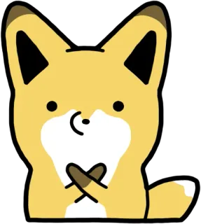 ❌ キツネ, かわいい, 動物, マンガ, 黄色, カワイイ telegram sticker