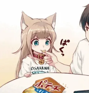 😊 OSAKANA Аниме, Девушка-кошка, Закуска, Милый, Еда, Мультфильм telegram sticker