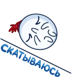 🏃‍♂️ 밈, 웃긴, 트롤 페이스, 만화, 인터넷 밈, 유머 telegram sticker