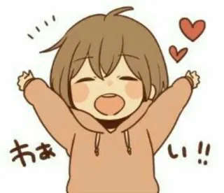 🤗 あぁ Anime, Dibujos animados, Kawaii, Lindo, Feliz, Corazones telegram sticker