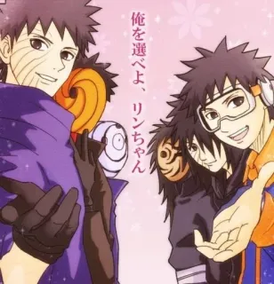 🍭 Obito Naruto 俺を選べよ、リンちゃん anime, manga, Obito Uchiha, Naruto, Tobi, Japanese anime telegram sticker