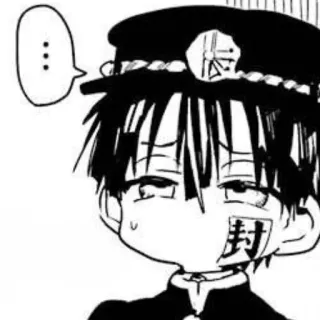😓 ... Anime, Manga, Karakter, Jepang, Komik, Stiker whatsapp sticker