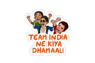 😱 TEAM INDIA NE KIYA DHAMAAL! team india, cricket, sports, celebration, india whatsapp sticker