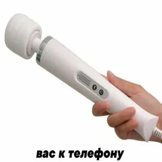 🤳 вас к телефону telegram sticker