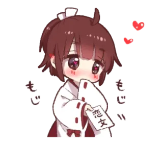 ✨ 恋文 Anime, Mignon, Lettre d'amour, Kawaii, Coeurs telegram sticker