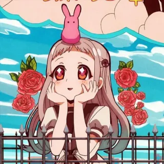 🤍 Yashiro Nene Toilet-Bound Hanako-kun Anime, Manga, Charakter, Schuluniform, Süß, Fanart telegram sticker