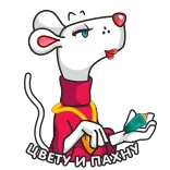 Faberlic_NewYear telegram stickers