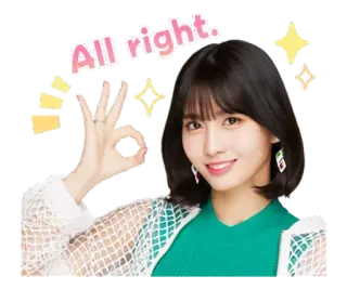 👌 All right. ok, gesto de mão, positivo, mulher, brilhos whatsapp sticker