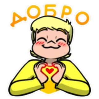 13 карт стикери ༶•┈┈⛧┈♛ whatsapp stickers