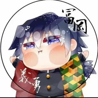 𝐌𝐈𝐗𝐄𝐃 𝐂𝐇𝐈𝐁𝐈𝐒 | @lonely_weeb telegram stickers