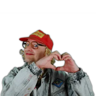 ❤️ SPAIN persona, occhiali, cuore, cappello rosso telegram sticker