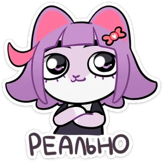 ☺️ Реально สาวหูแมว, อนิเมะ, สติกเกอร์, น่ารัก, การ์ตูน whatsapp sticker