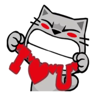 😍 I <3 U cat, love, heart, angry, tearing, expression, cartoon telegram sticker