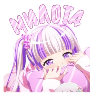 🥺 MMAOTA anime, kawaii, manga, cute, pastel, purple, cartoon telegram sticker