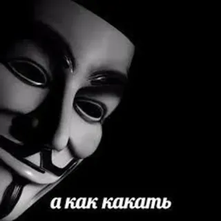 Больше стиков тут: @stikery4 whatsapp stickers