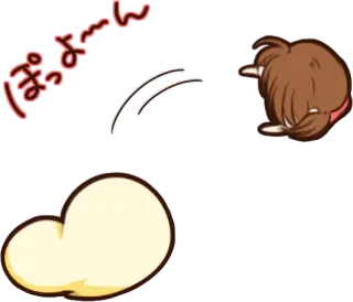 🛏️ ぱっよ〜〜ん dessin animé, nuage, animé, lignes de mouvement, cheveux, japonais, texte telegram sticker