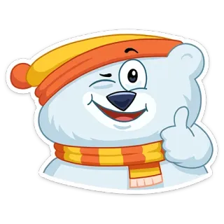 😀 ours polaire, hiver, dessin animé, pouce levé, mignon, animal telegram sticker