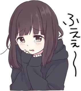 😰 ぶええ animé, fille, pleurs, triste, japonais whatsapp sticker