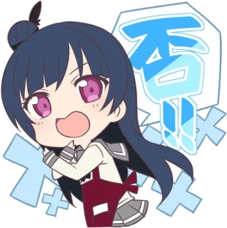 Love Live! Sunshine!! & GAMERS :: @line_stickers telegram stickers
