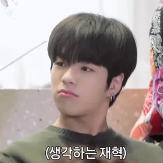 🤔 생각하는 재혁 kpop, persona, asiatico, uomo, pensieroso whatsapp sticker