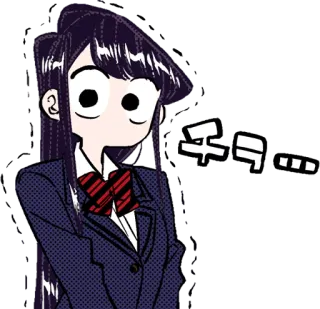 😣 Komi Shouko Komi Can't Communicate チーッ… Anime, Manga, Dễ thương, Komi Can't Communicate, Ngại ngùng, Komi Shouko telegram sticker