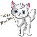 Mur Mur telegram stickers